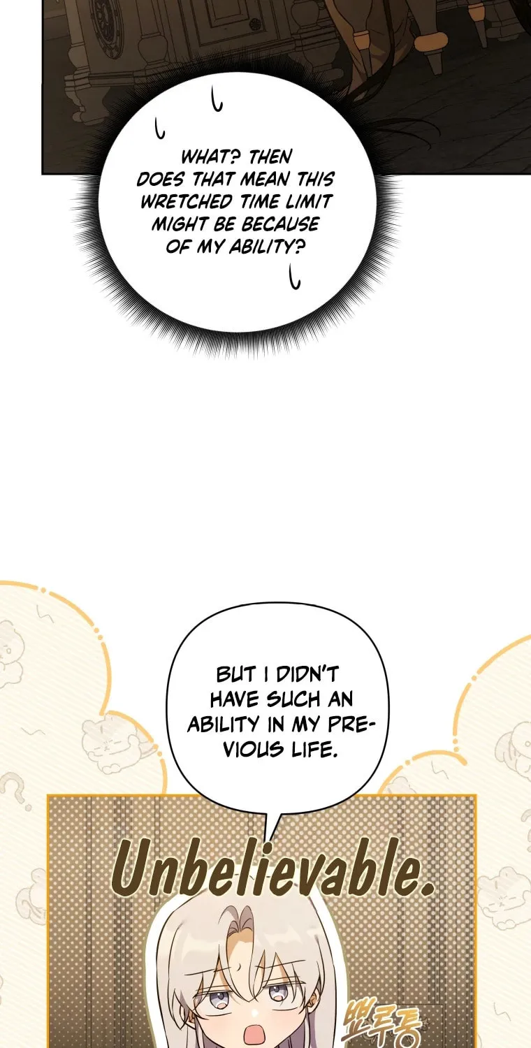 Do You Need Salvation? Chapter 13 page 57 - 