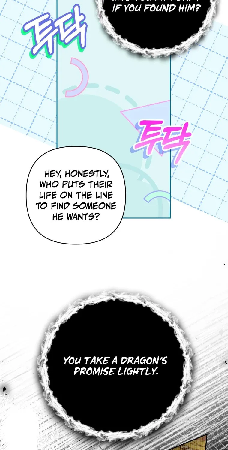 Do You Need Salvation? Chapter 13 page 71 - 