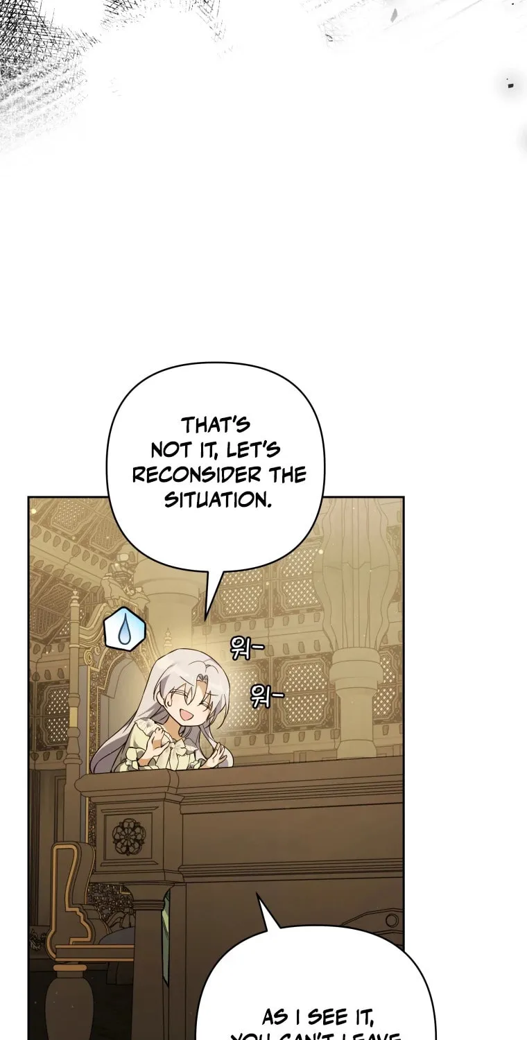 Do You Need Salvation? Chapter 13 page 73 - 