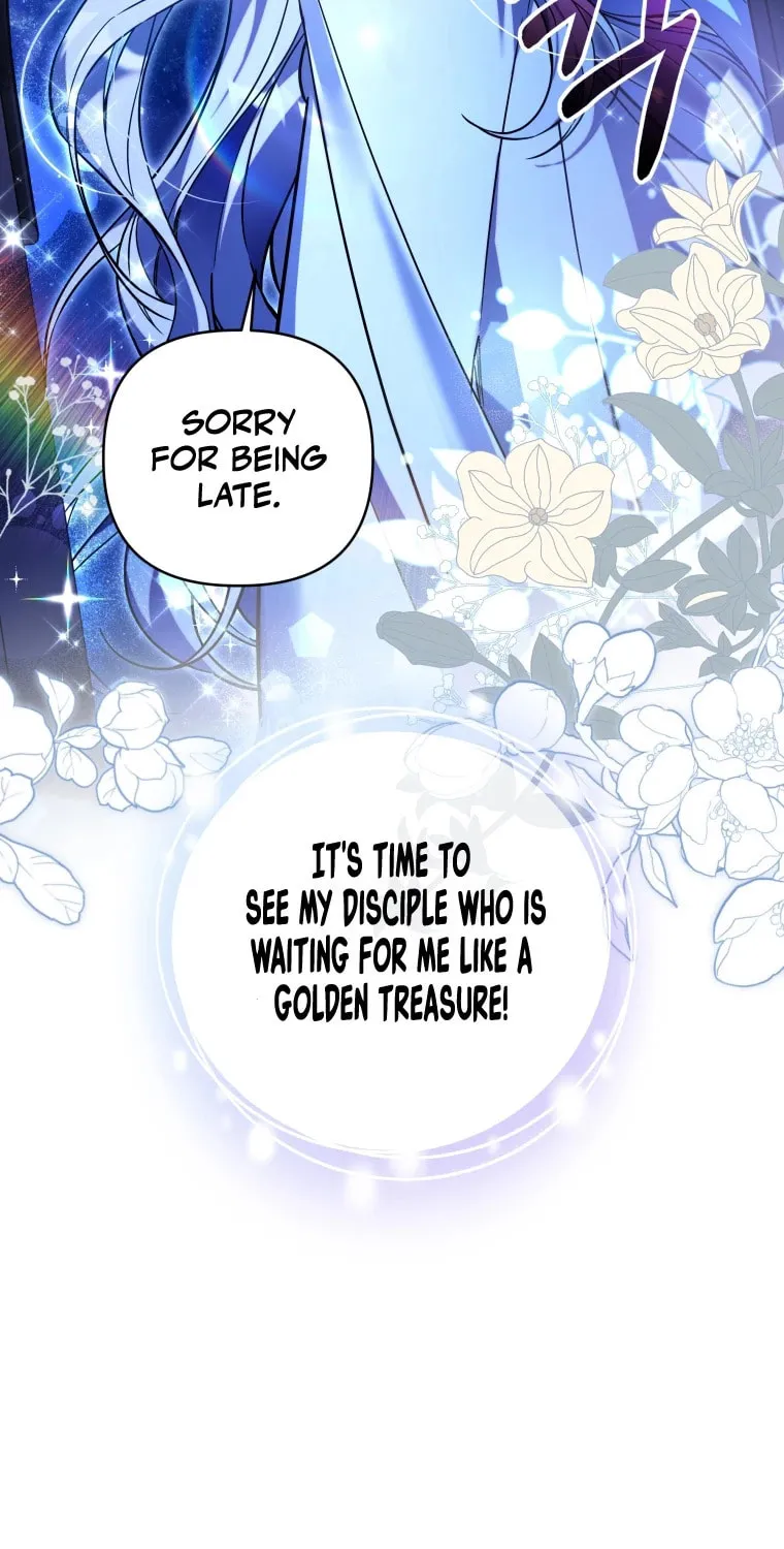 Do You Need Salvation? Chapter 14 page 21 - 