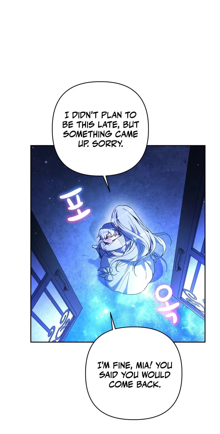 Do You Need Salvation? Chapter 14 page 23 - 
