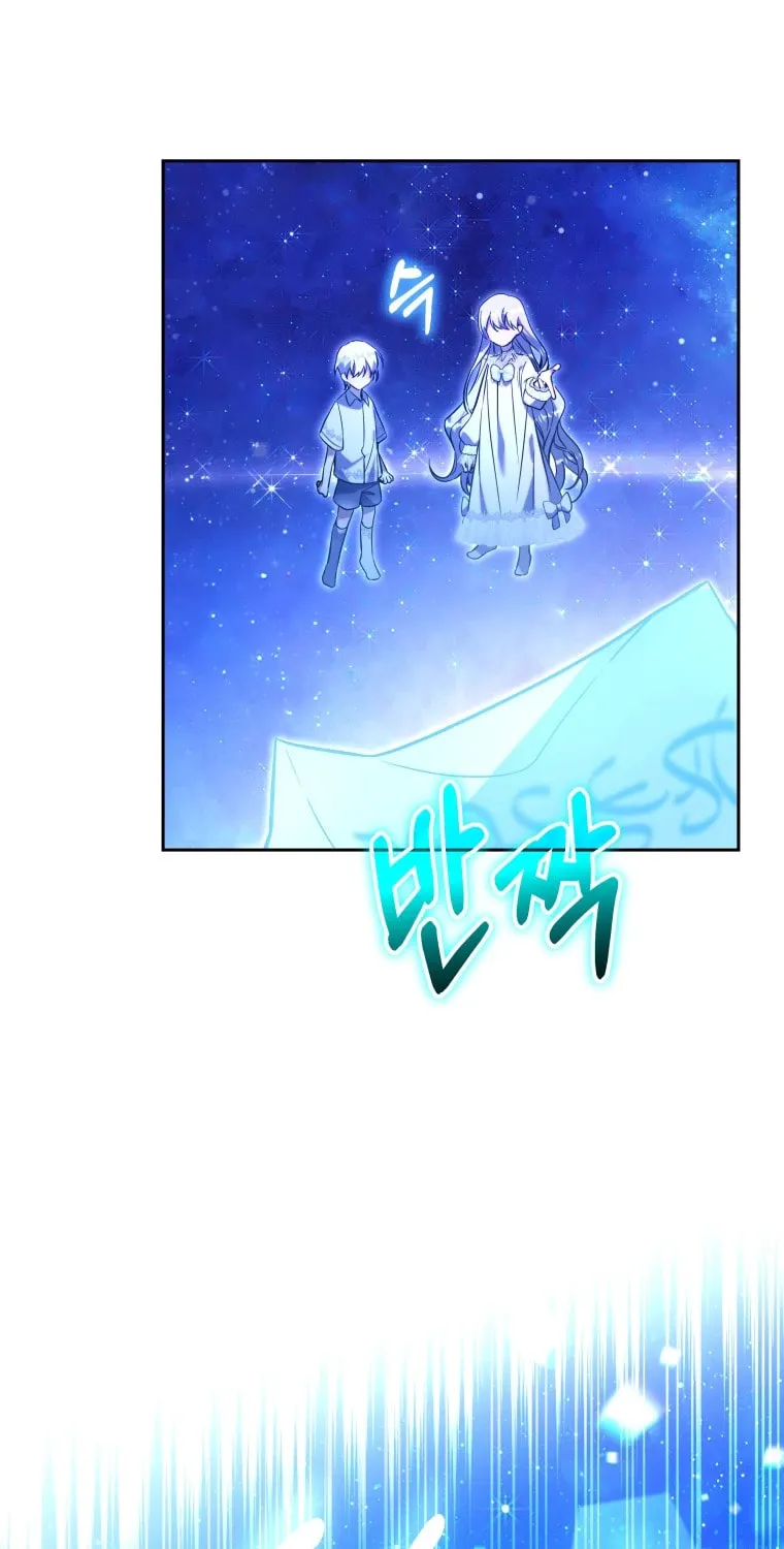 Do You Need Salvation? Chapter 14 page 36 - 