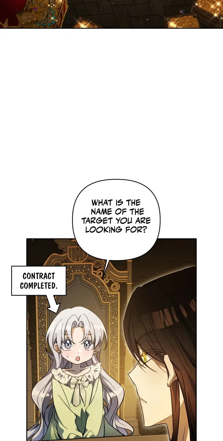 Do You Need Salvation? Chapter 14 page 7 - 