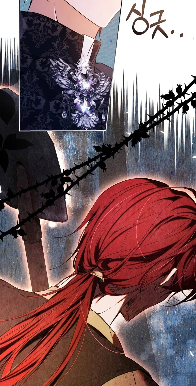 Do You Need Salvation? Chapter 15 page 90 - 