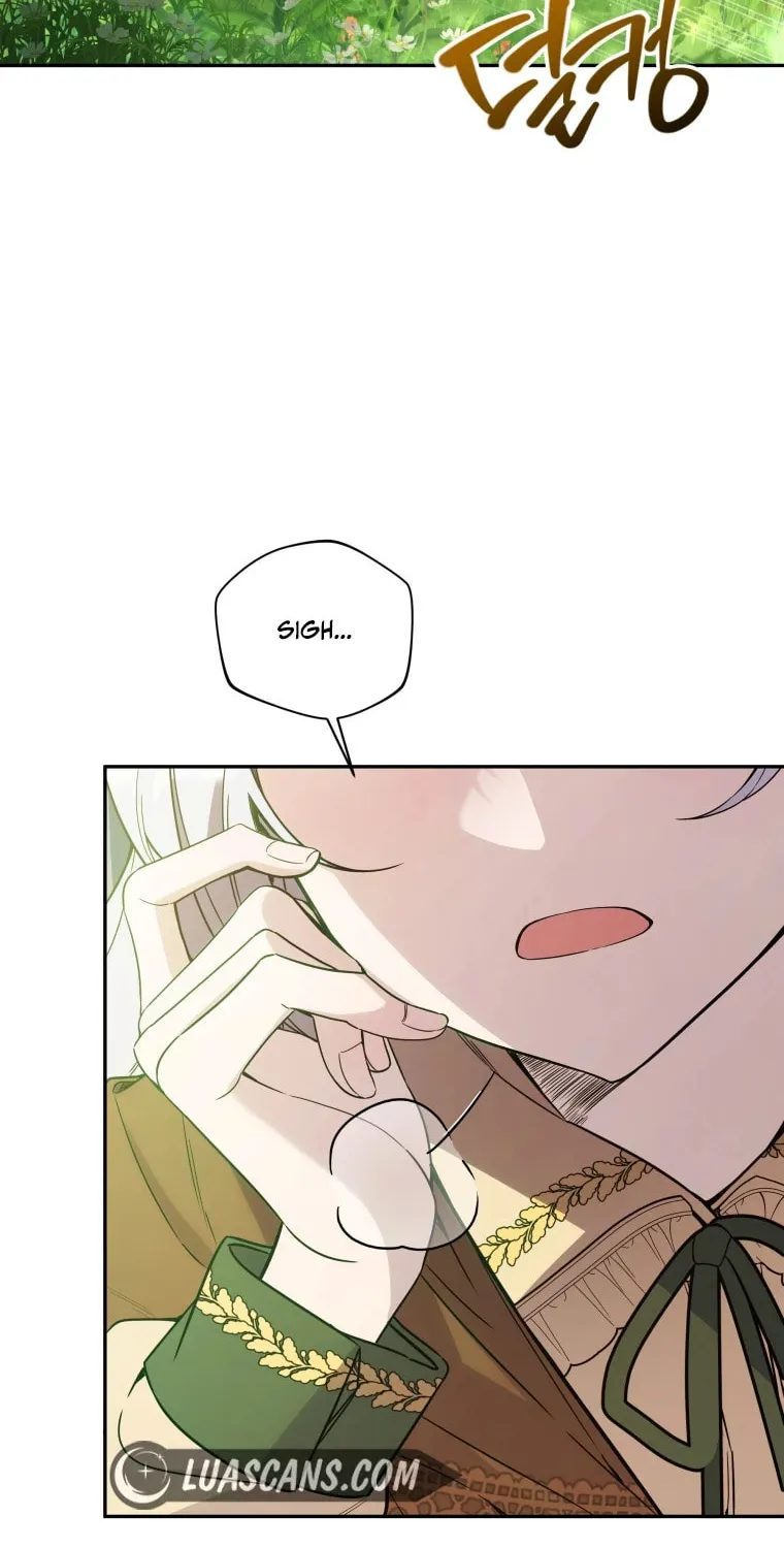 Do You Need Salvation? Chapter 16 page 17 - 