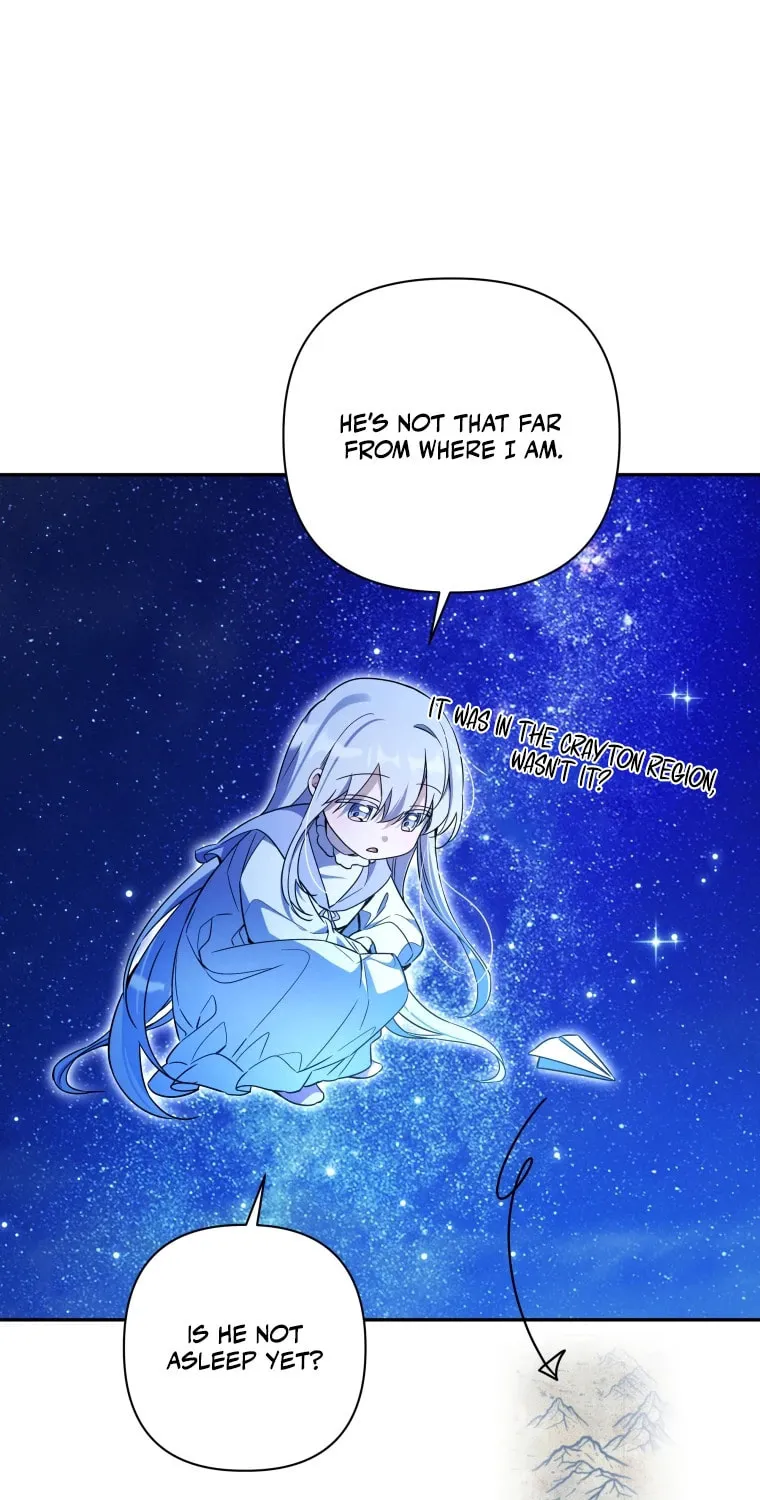 Do You Need Salvation? Chapter 16 page 23 - 
