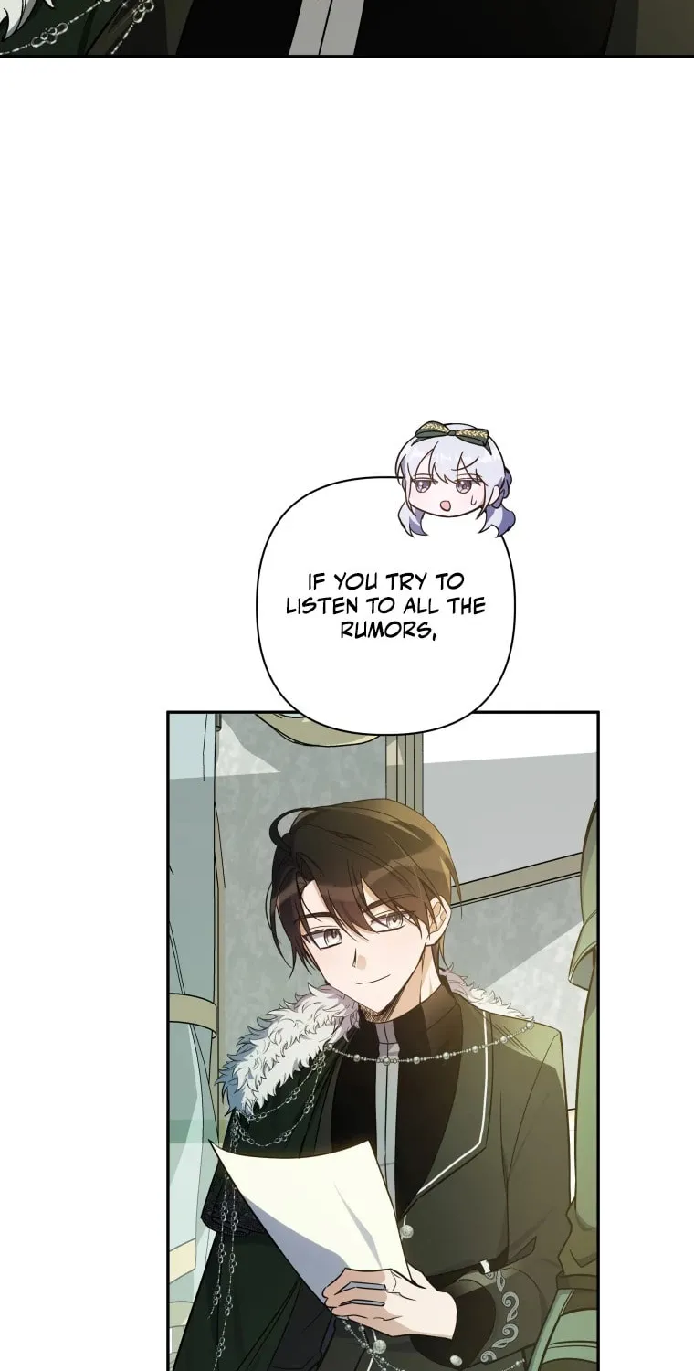 Do You Need Salvation? Chapter 16 page 51 - 