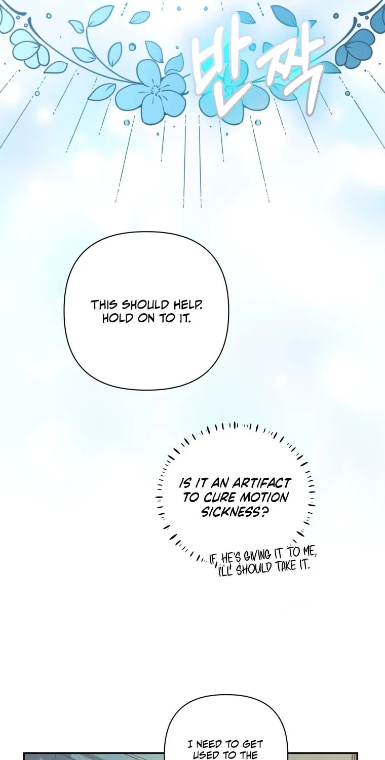 Do You Need Salvation? Chapter 16 page 77 - 