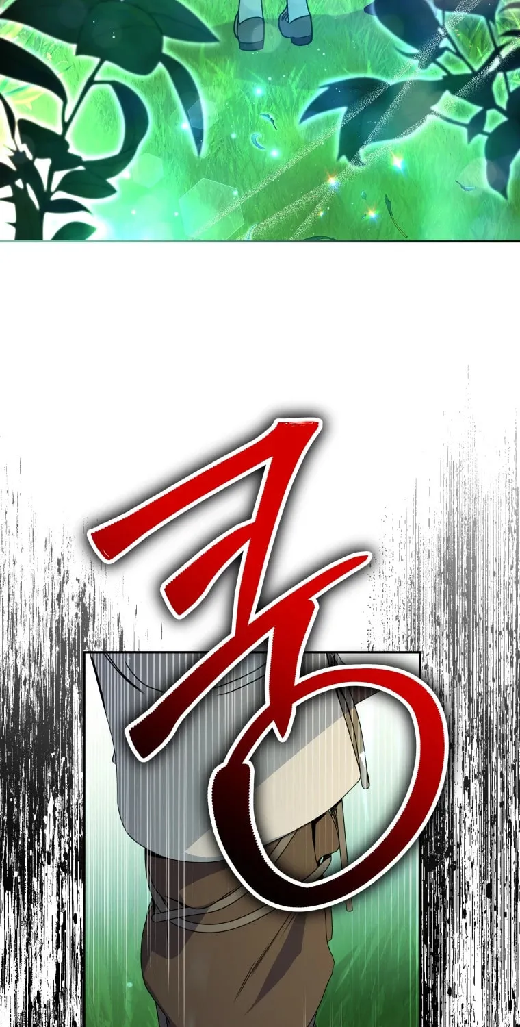 Do You Need Salvation? Chapter 16 page 84 - 