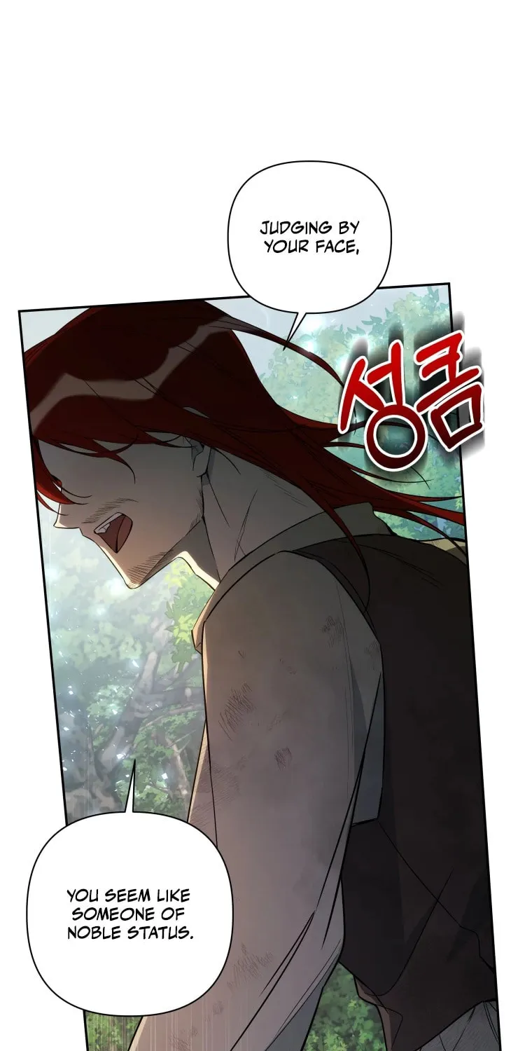 Do You Need Salvation? Chapter 16 page 87 - 