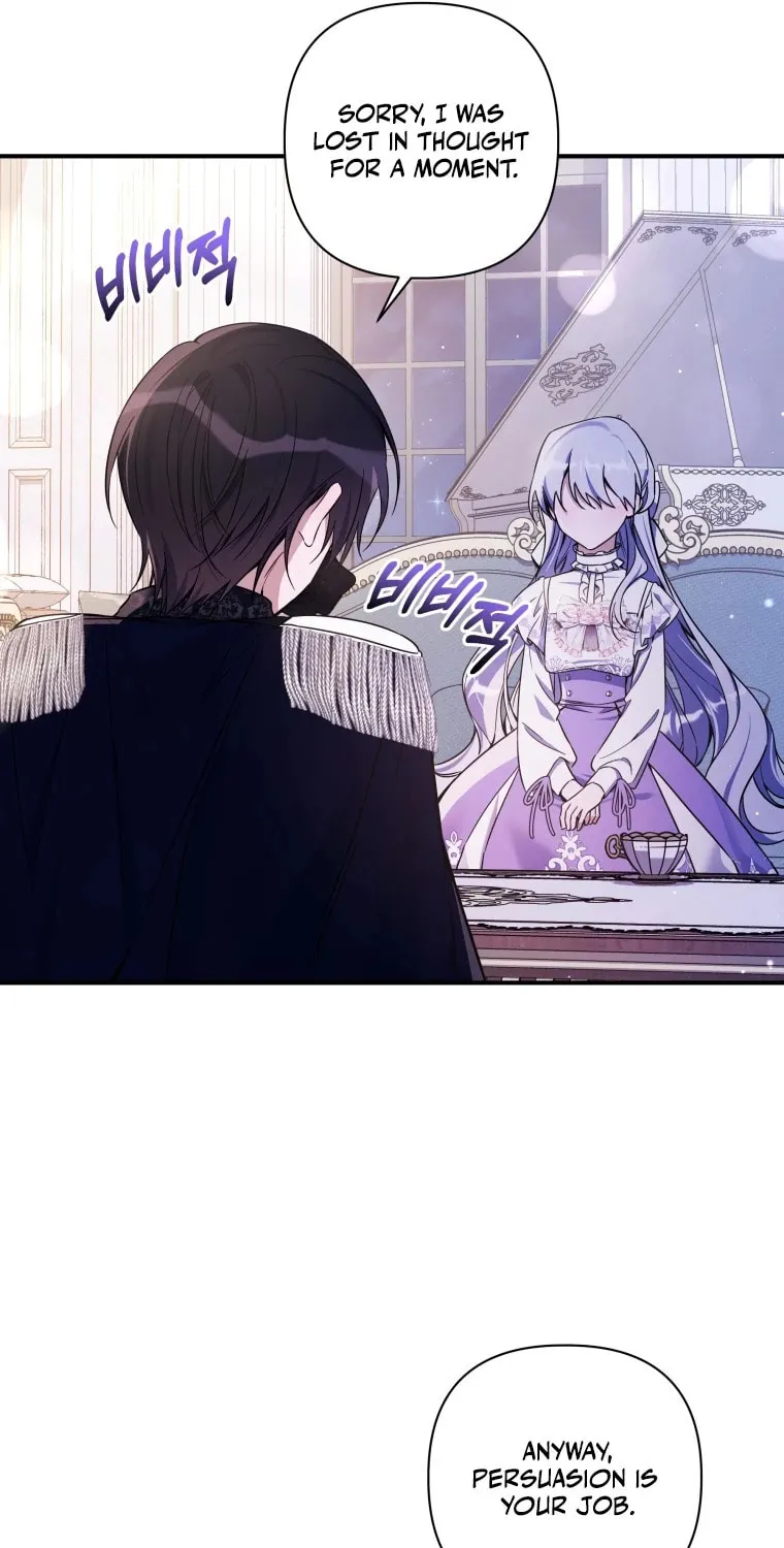 Do You Need Salvation? Chapter 16 page 10 - 