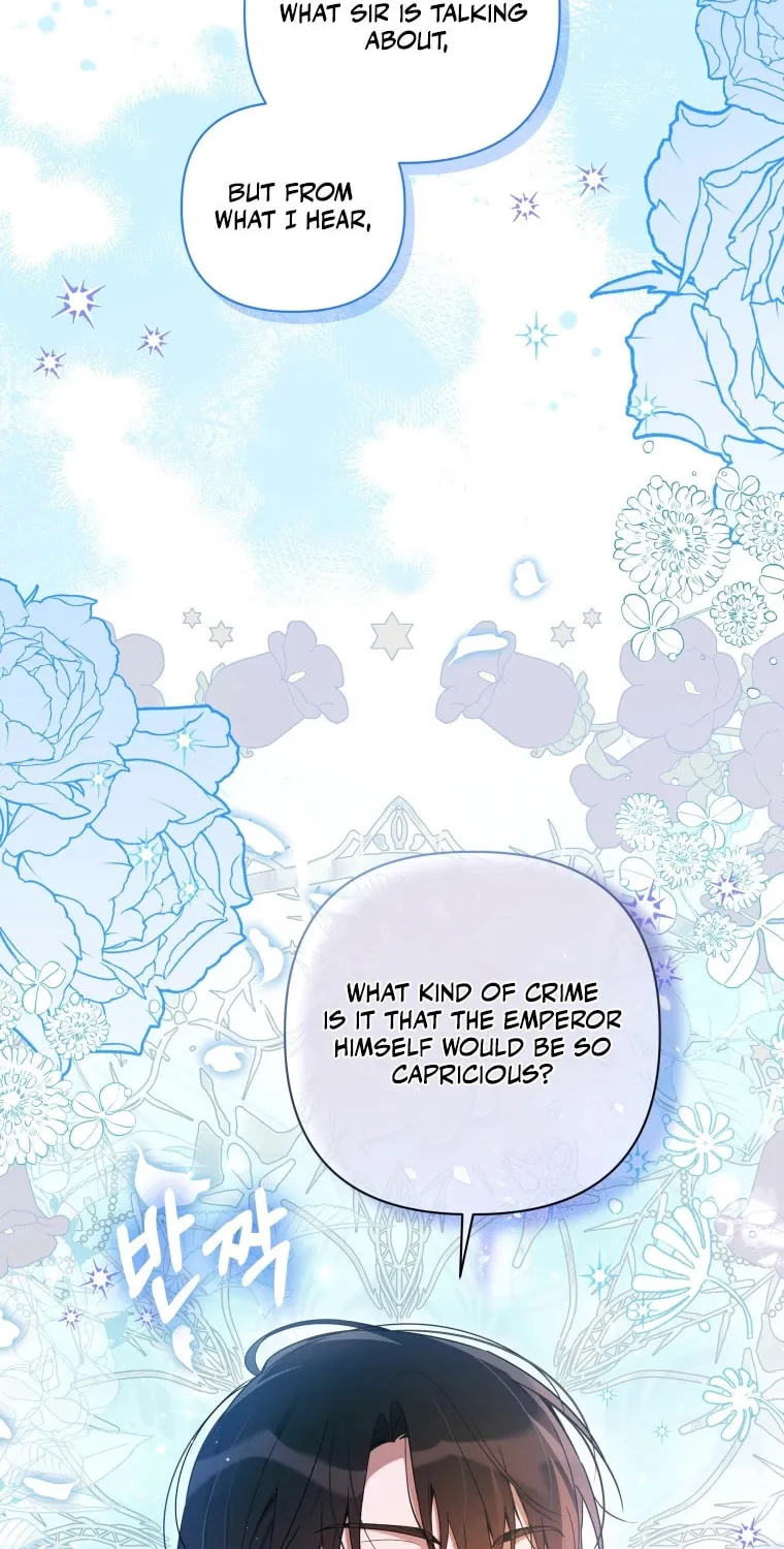 Do You Need Salvation? Chapter 17 page 15 - 