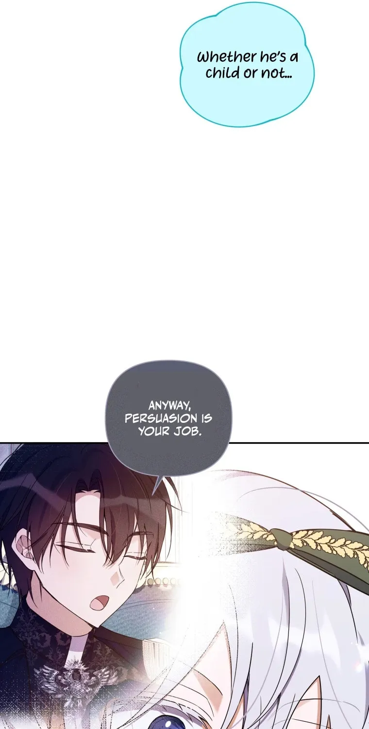 Do You Need Salvation? Chapter 17 page 19 - 