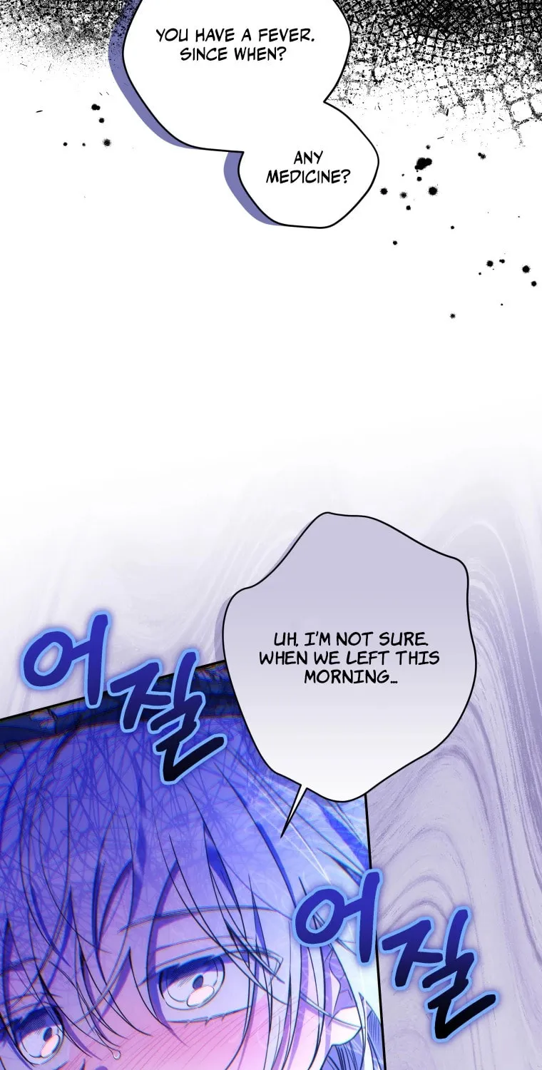 Do You Need Salvation? Chapter 17 page 32 - 