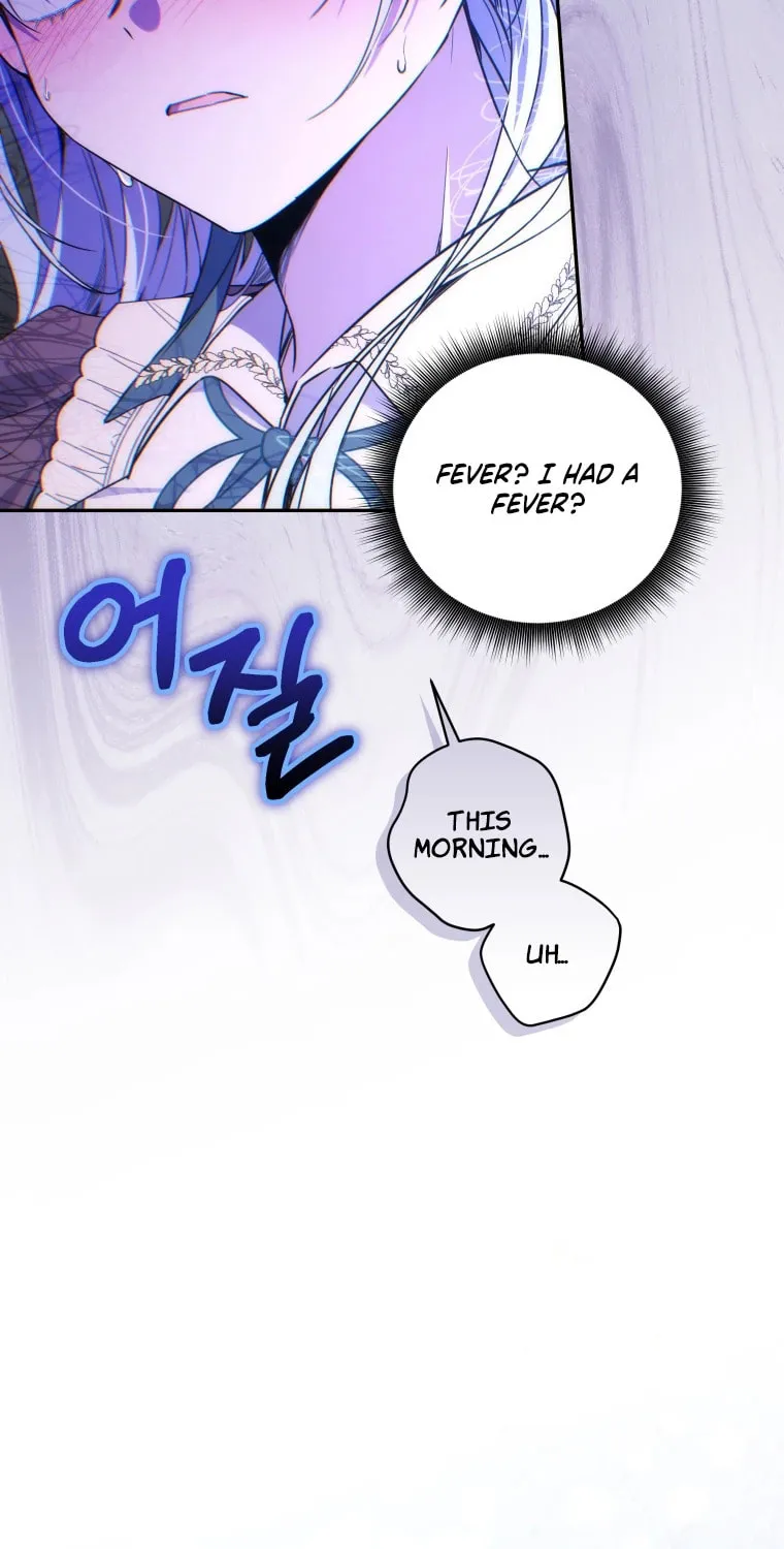 Do You Need Salvation? Chapter 17 page 33 - 