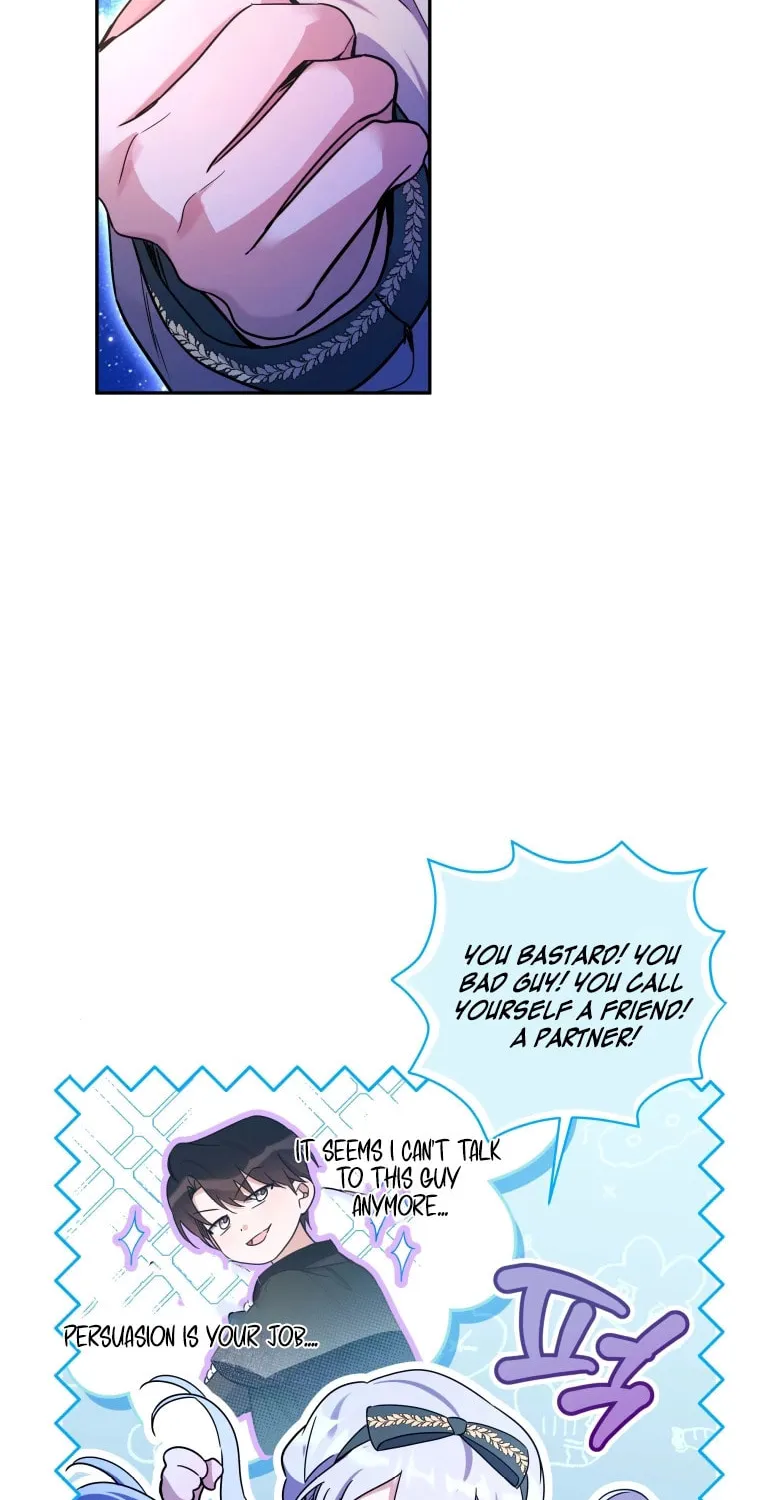 Do You Need Salvation? Chapter 17 page 43 - 