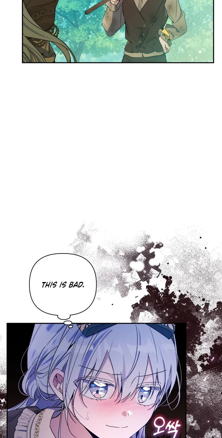 Do You Need Salvation? Chapter 17 page 6 - 