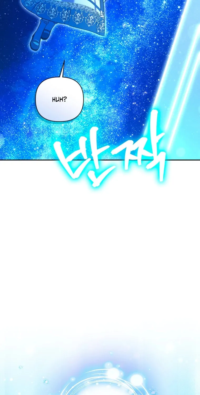 Do You Need Salvation? Chapter 17 page 56 - 