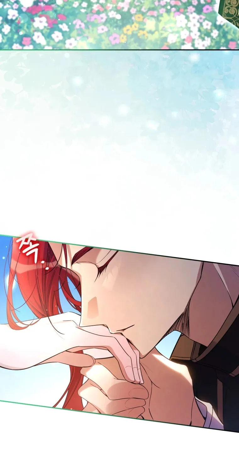 Do You Need Salvation? Chapter 17 page 74 - 