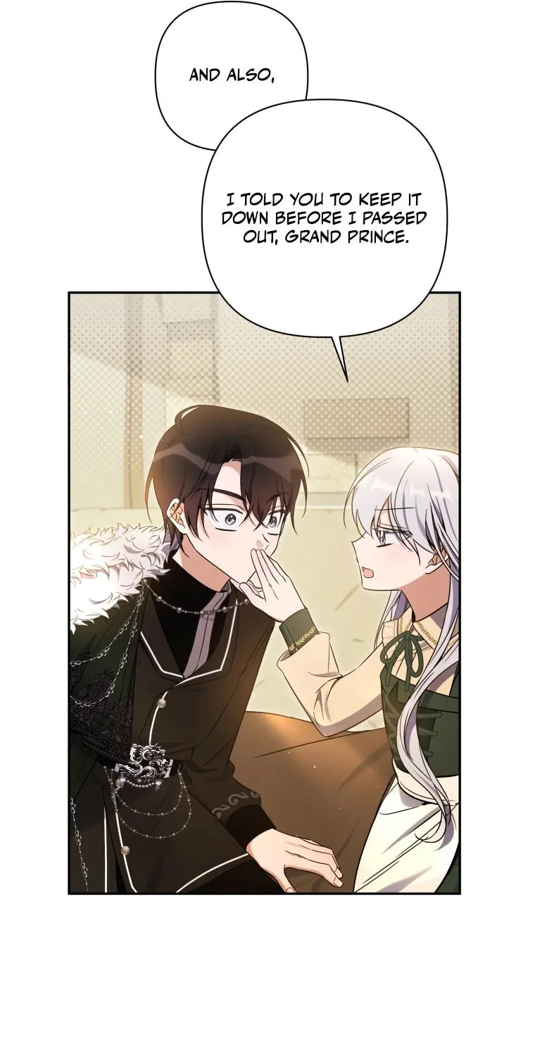 Do You Need Salvation? Chapter 17 page 86 - 