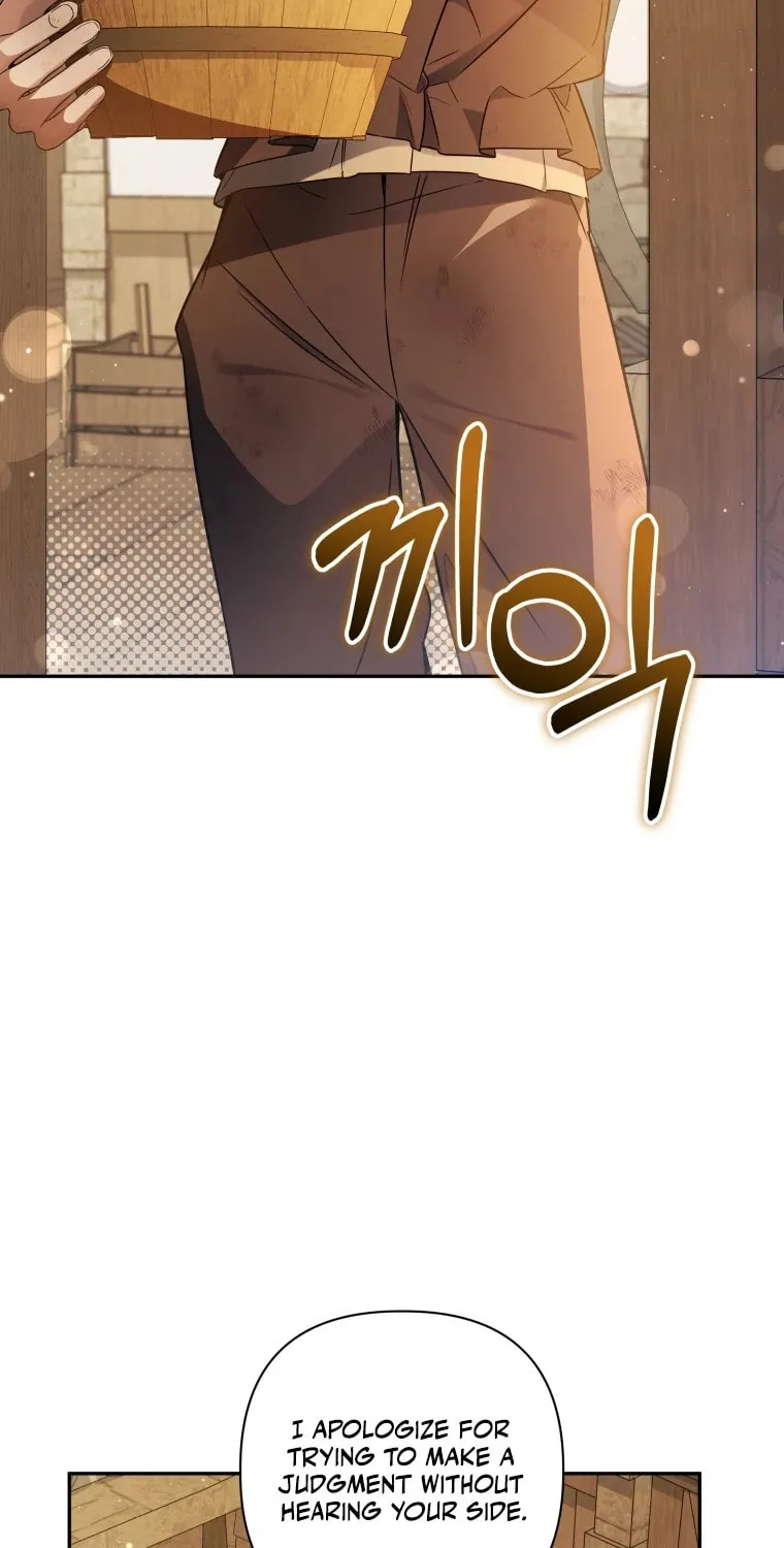 Do You Need Salvation? Chapter 17 page 91 - 