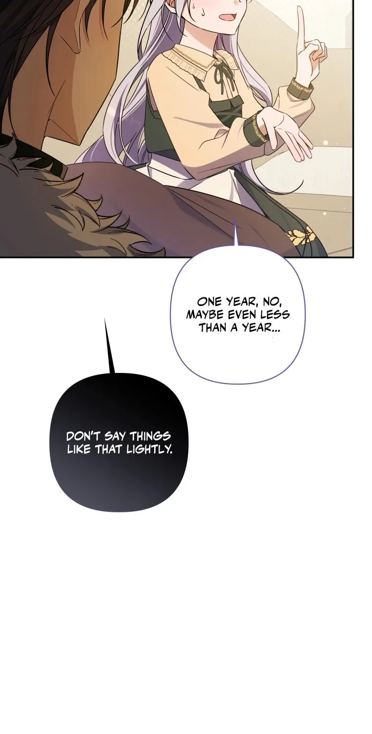 Do You Need Salvation? Chapter 17 page 97 - 