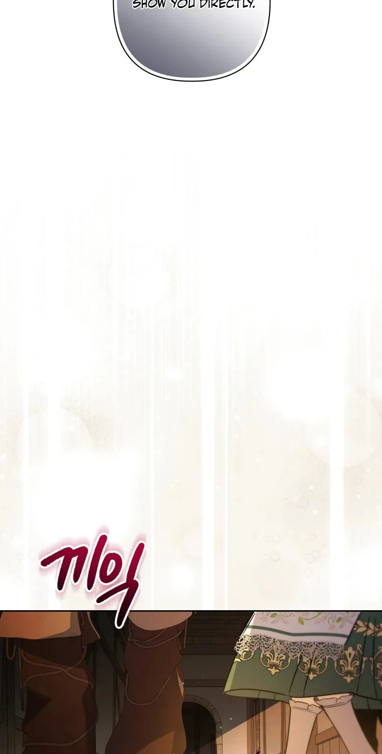Do You Need Salvation? Chapter 17 page 99 - 