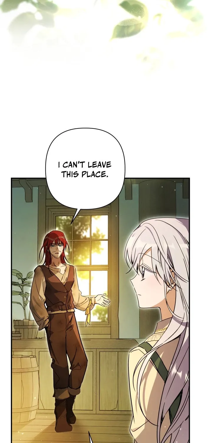 Do You Need Salvation? Chapter 18 page 16 - 