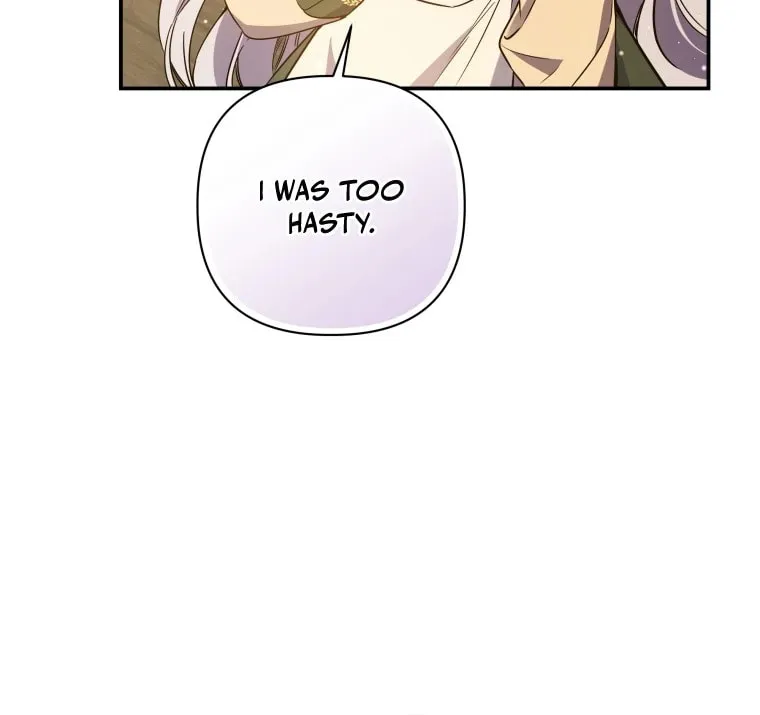 Do You Need Salvation? Chapter 18 page 19 - 