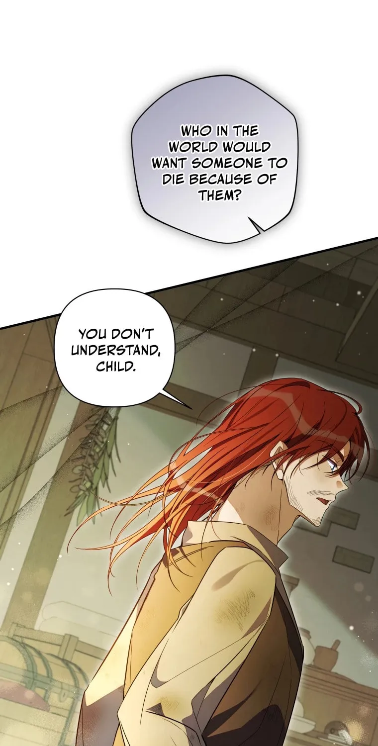 Do You Need Salvation? Chapter 18 page 52 - 