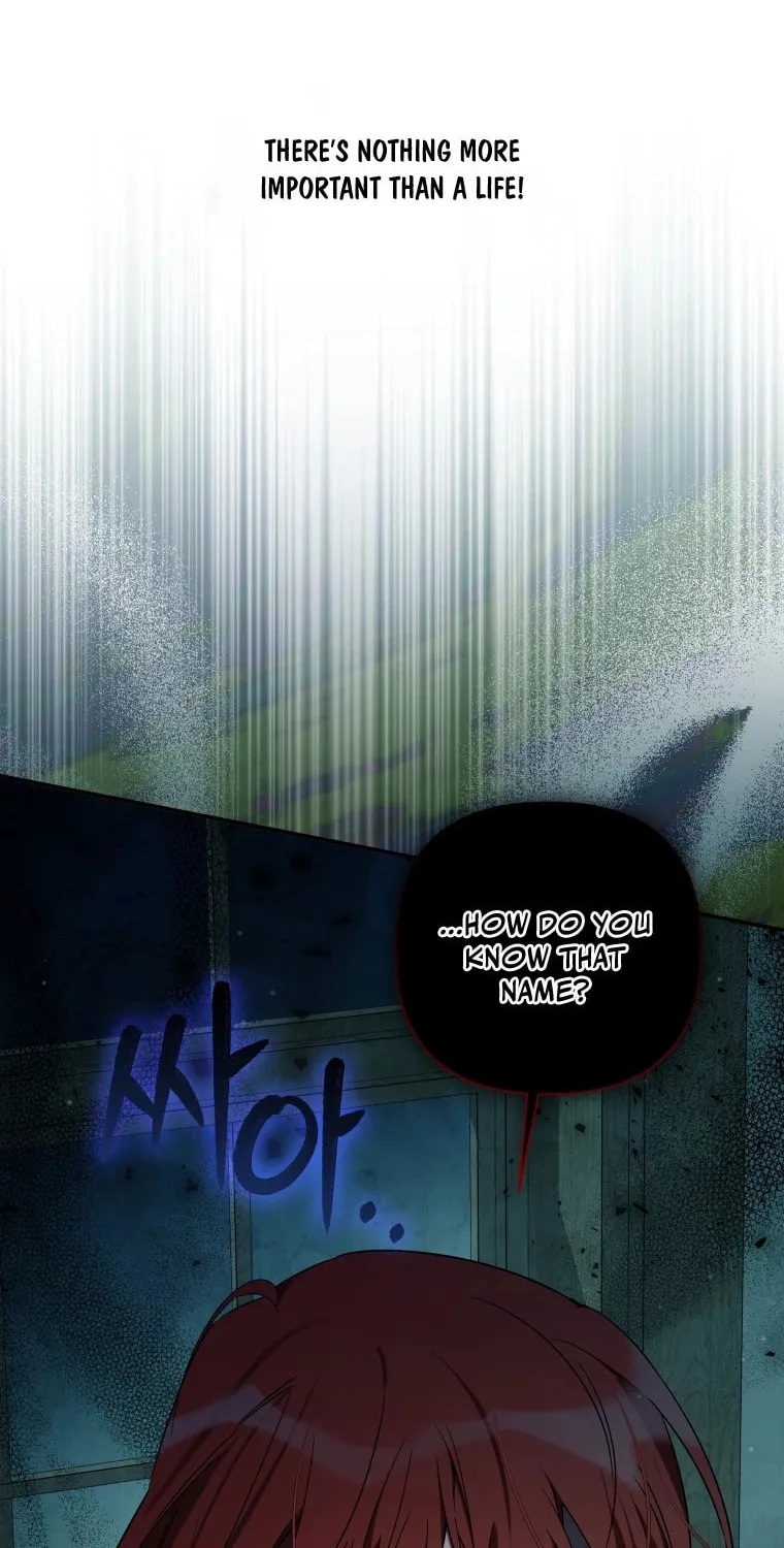 Do You Need Salvation? Chapter 18 page 59 - 