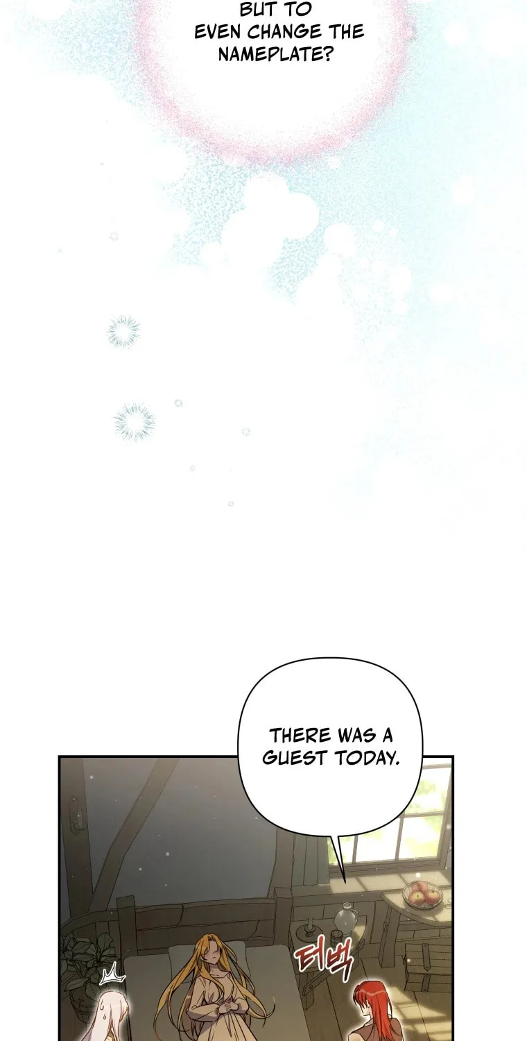Do You Need Salvation? Chapter 18 page 8 - 