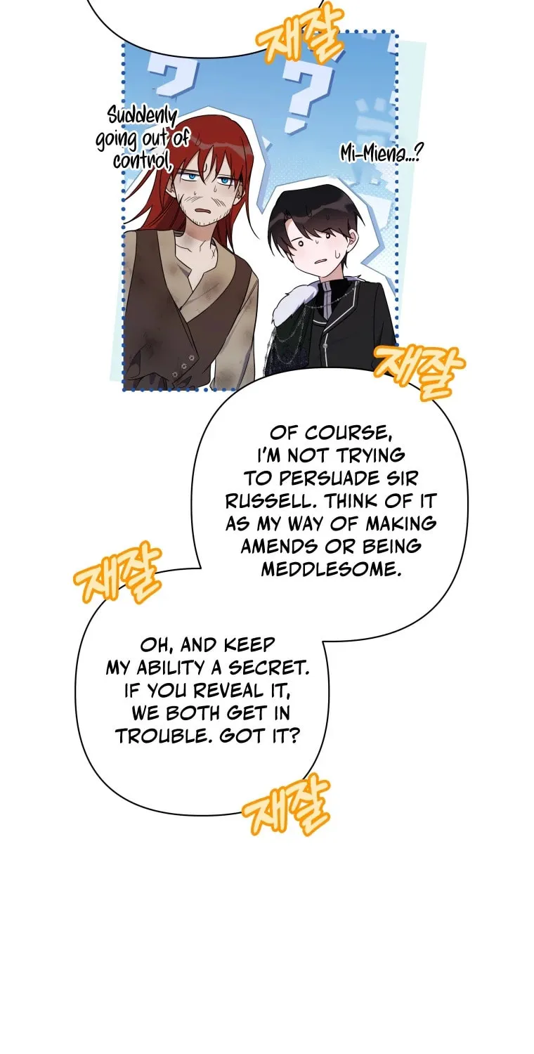 Do You Need Salvation? Chapter 18 page 80 - 