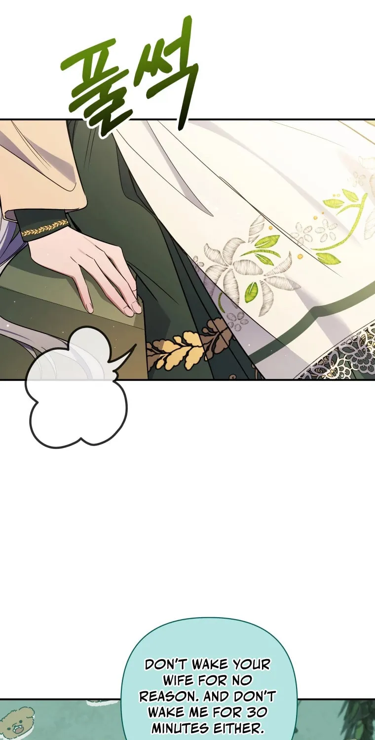 Do You Need Salvation? Chapter 18 page 81 - 