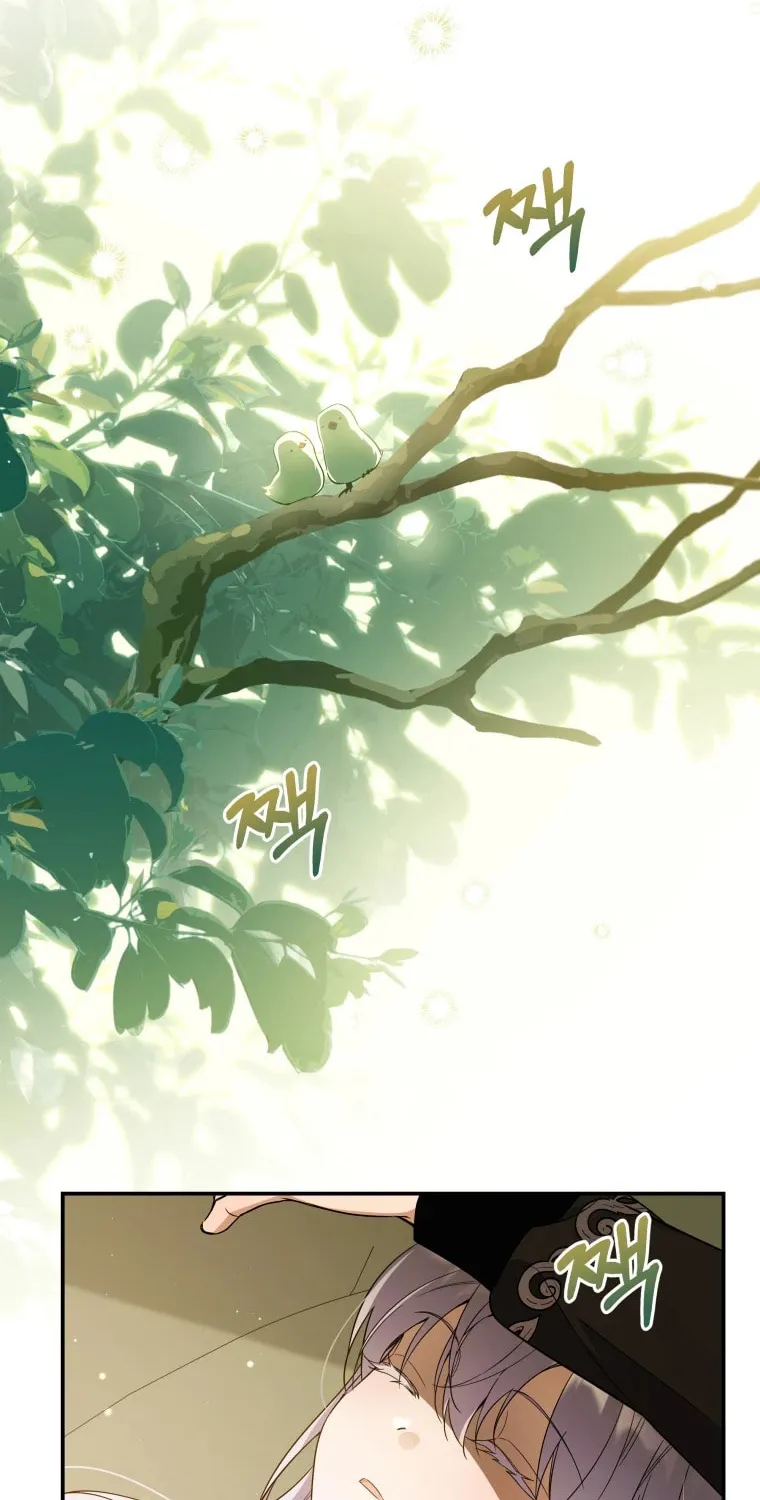 Do You Need Salvation? Chapter 18 page 90 - 