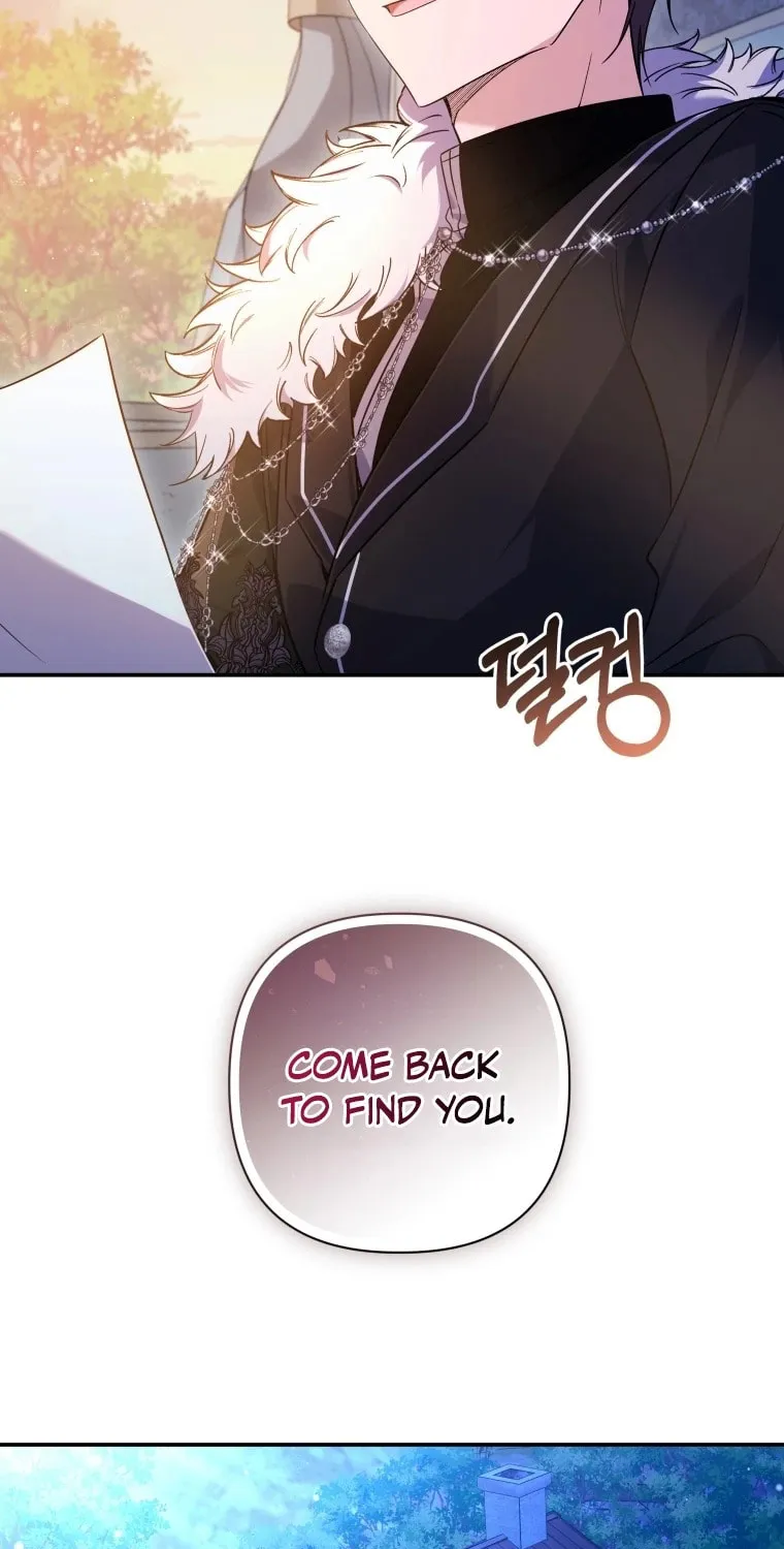 Do You Need Salvation? Chapter 19 page 104 - 