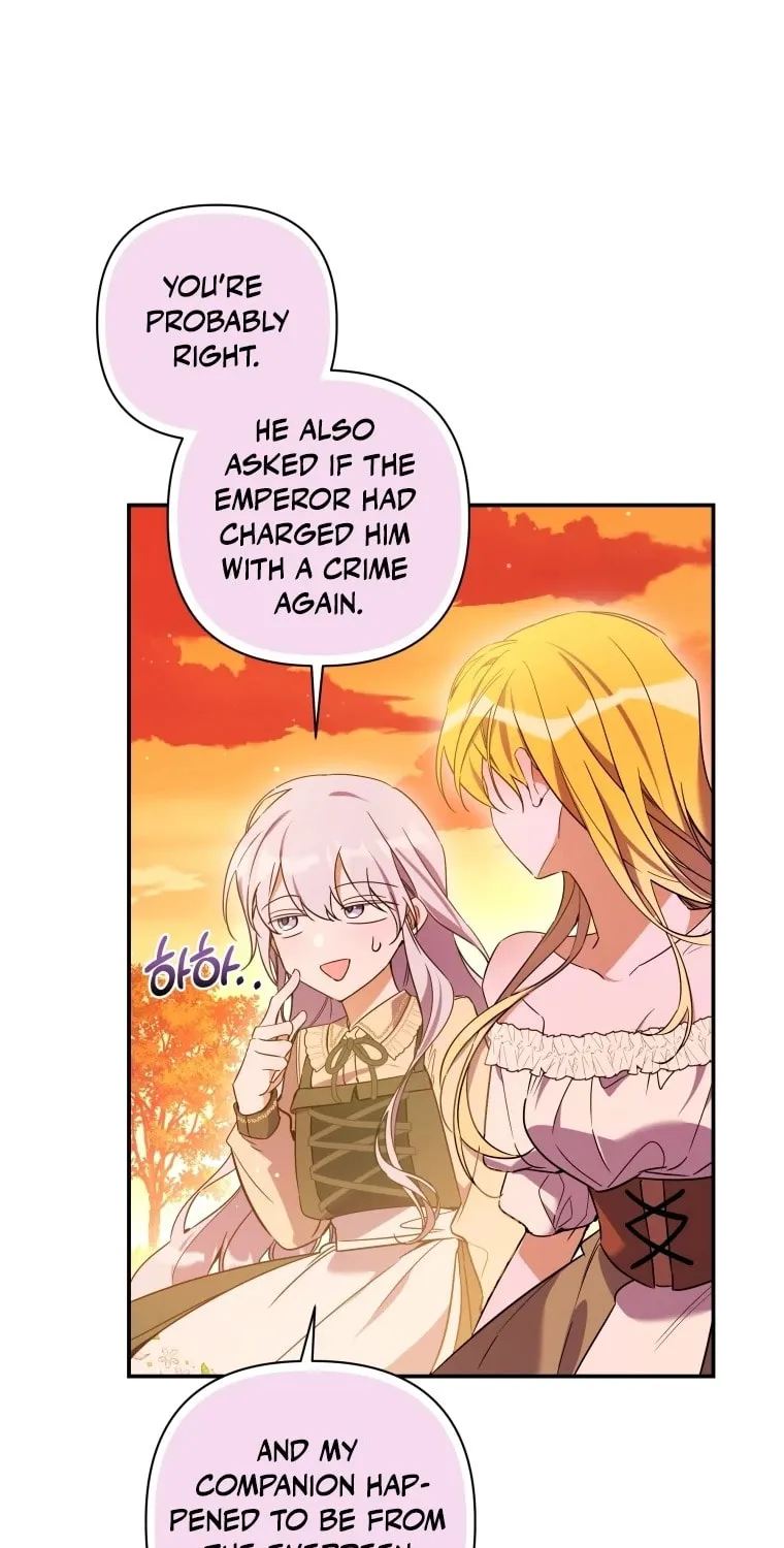 Do You Need Salvation? Chapter 19 page 23 - 