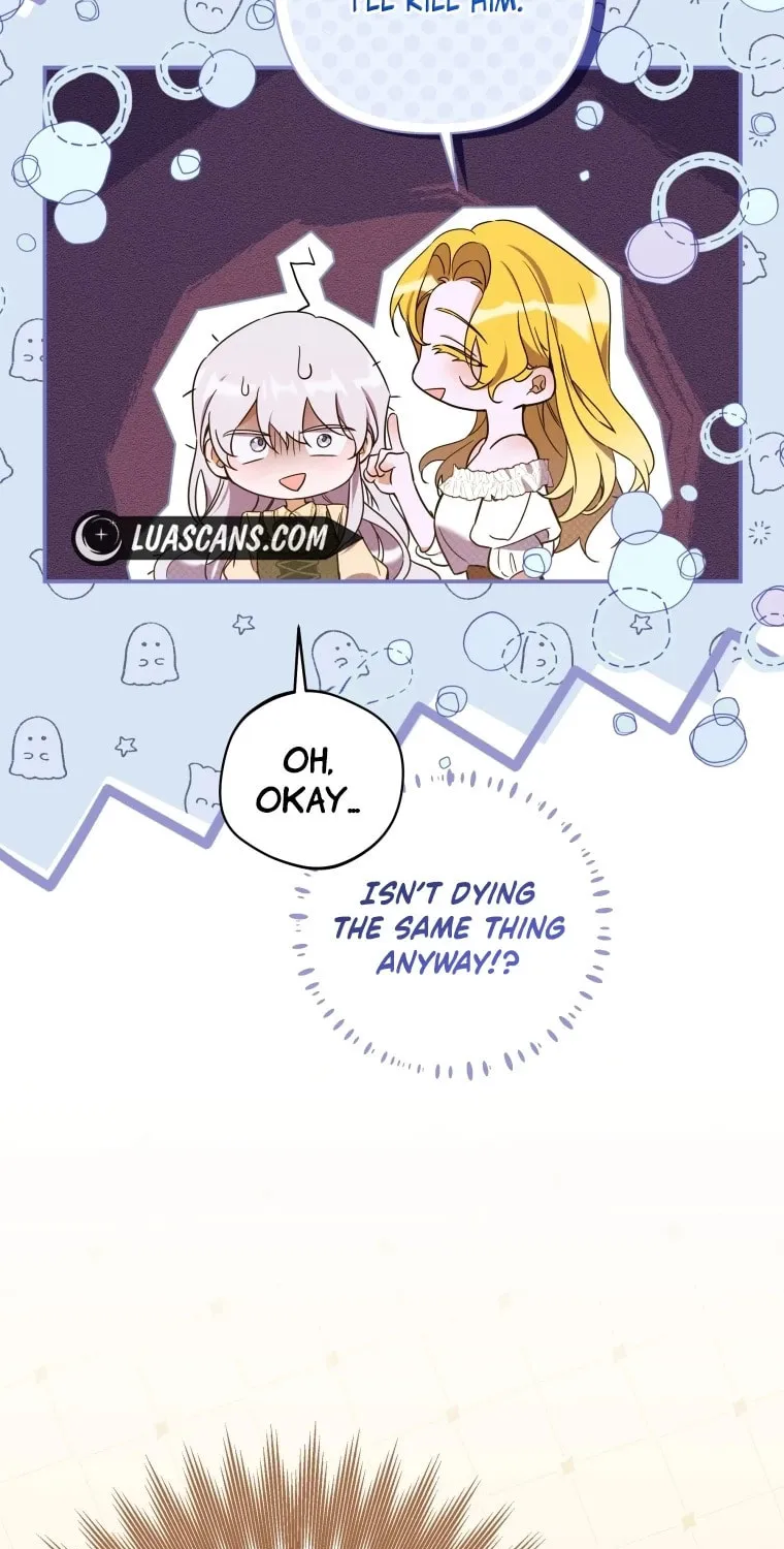 Do You Need Salvation? Chapter 19 page 62 - 