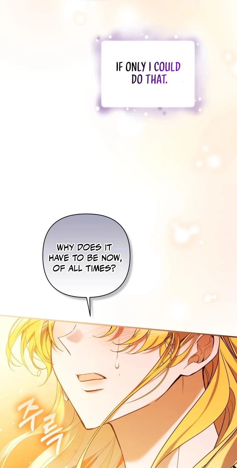 Do You Need Salvation? Chapter 19 page 74 - 