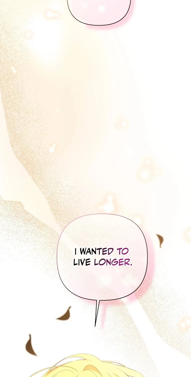 Do You Need Salvation? Chapter 19 page 76 - 