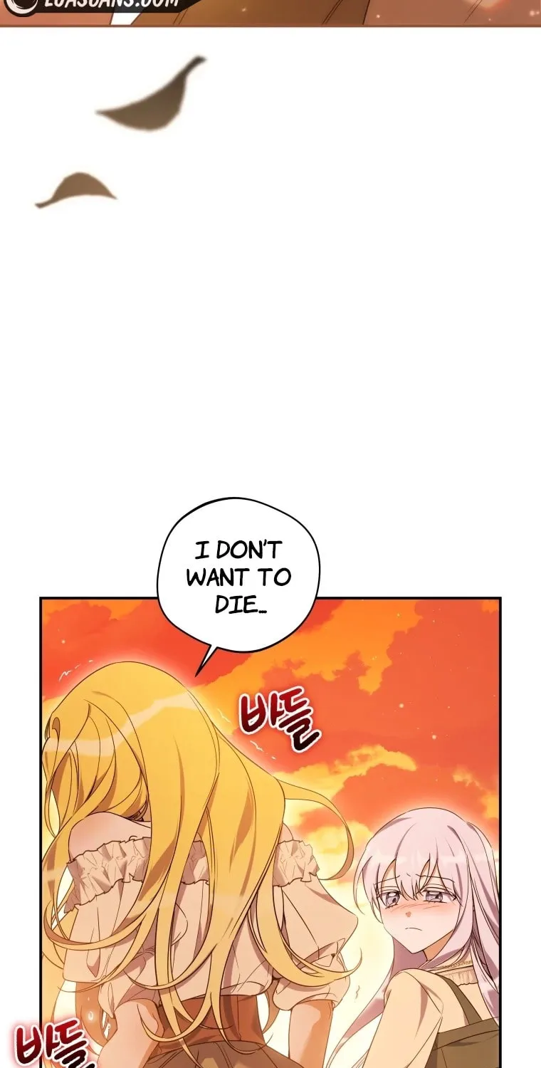 Do You Need Salvation? Chapter 19 page 78 - 