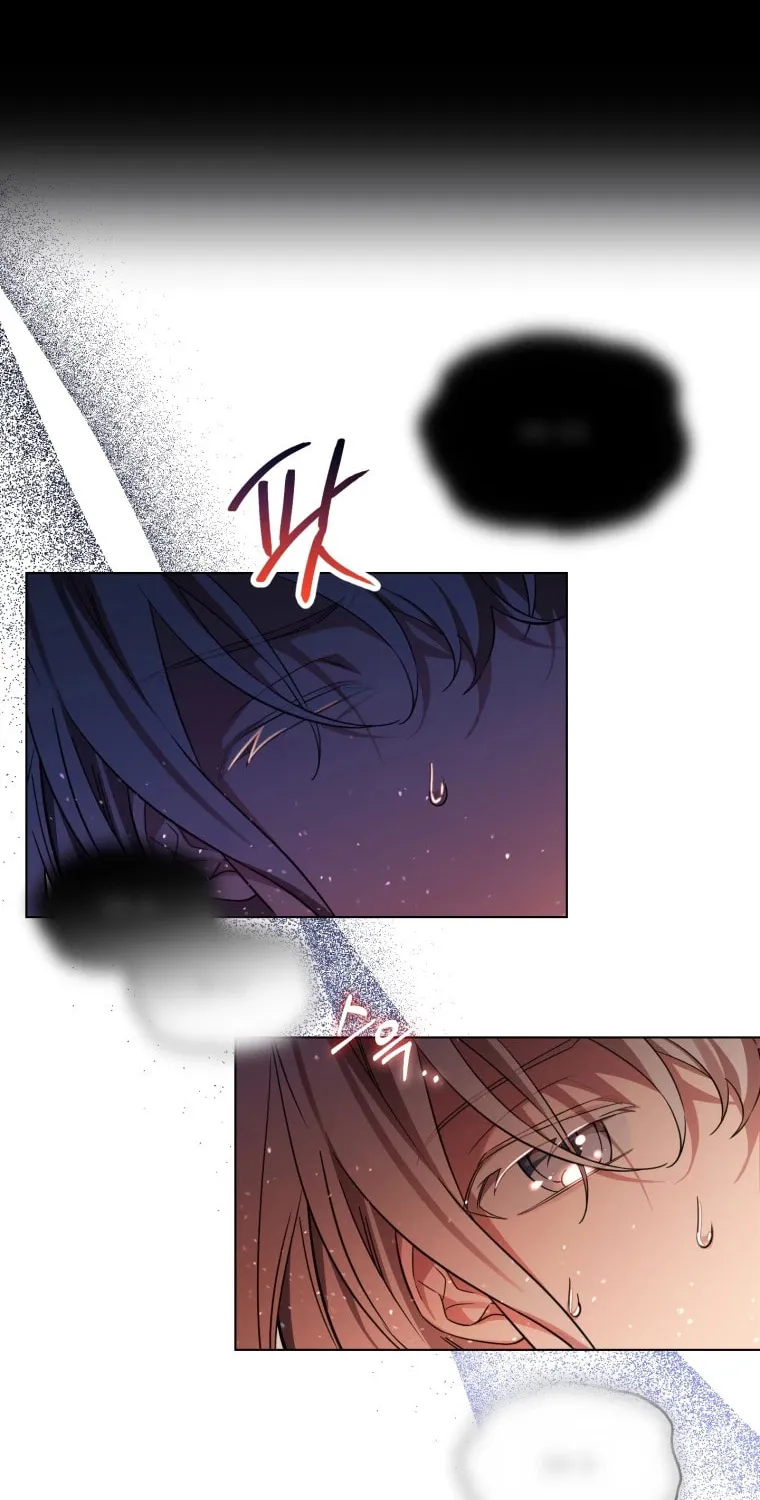 Do You Need Salvation? Chapter 2 page 33 - 