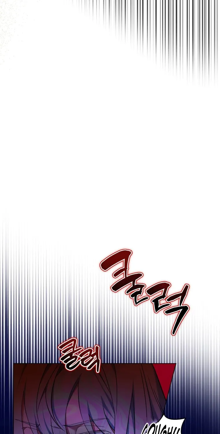 Do You Need Salvation? Chapter 2 page 56 - 