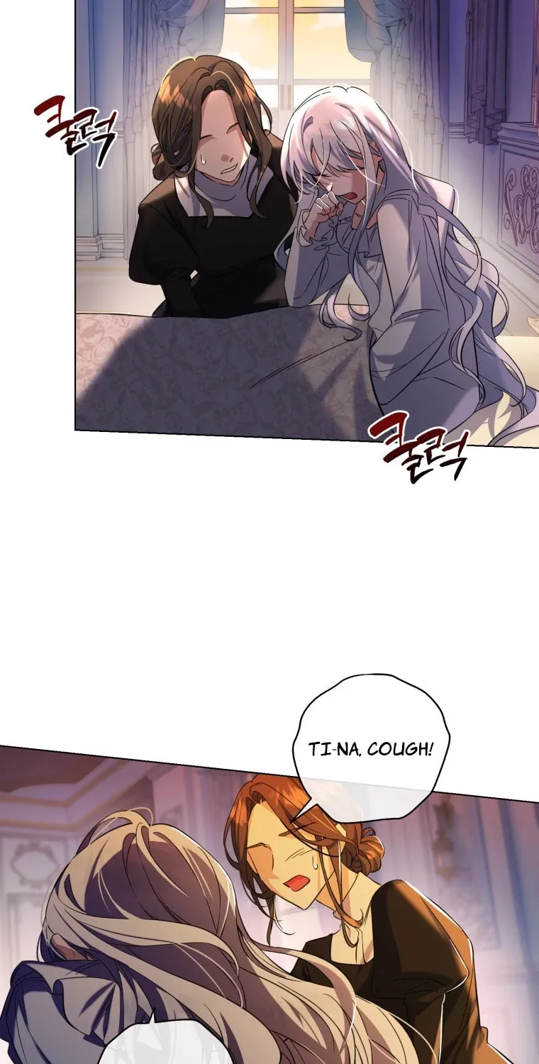 Do You Need Salvation? Chapter 2 page 59 - 