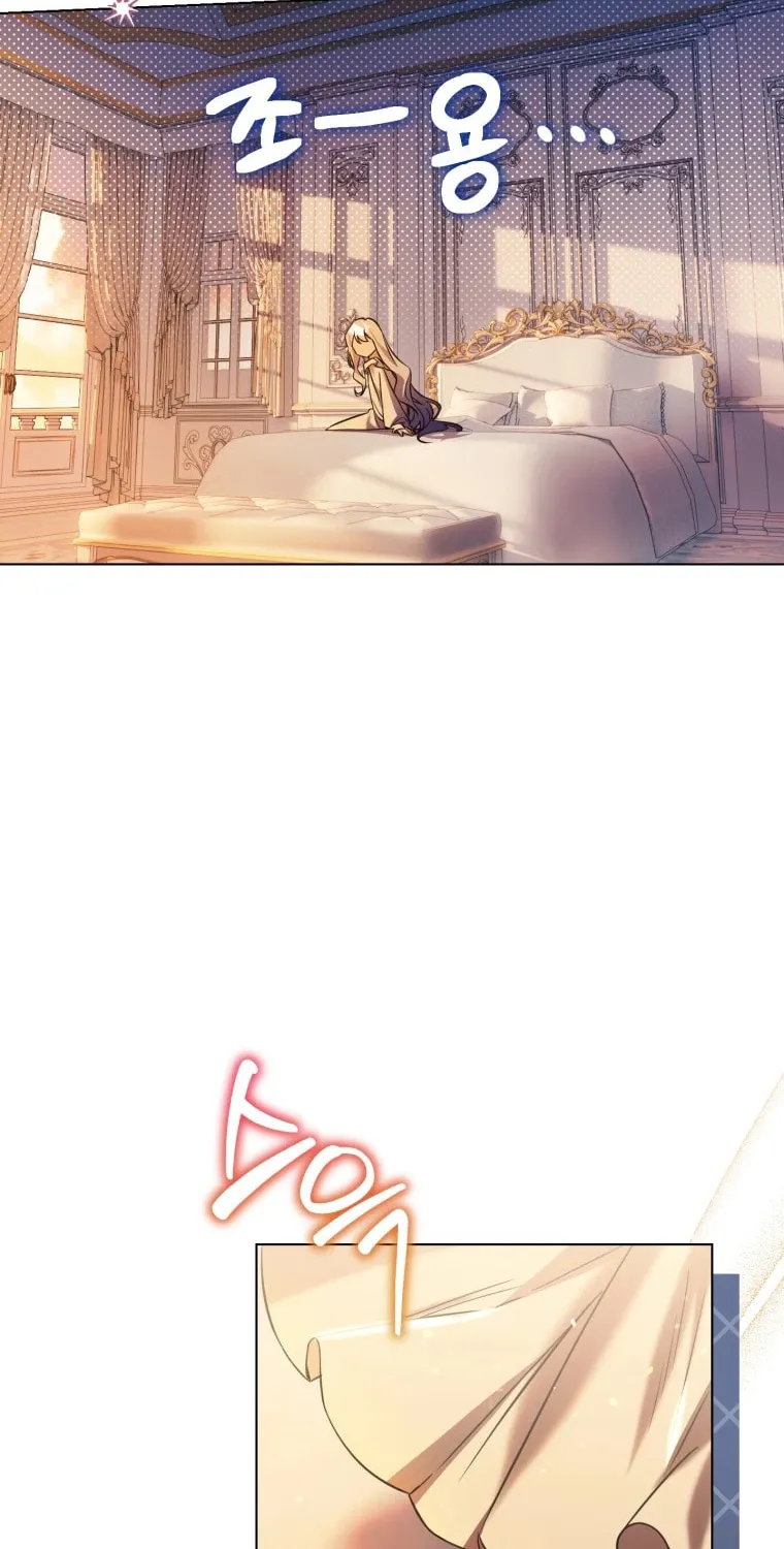 Do You Need Salvation? Chapter 2 page 62 - 