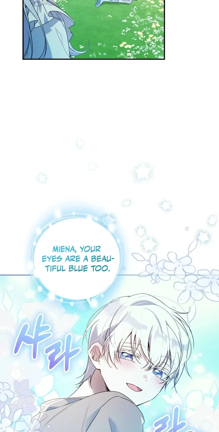 Do You Need Salvation? Chapter 20 page 76 - 