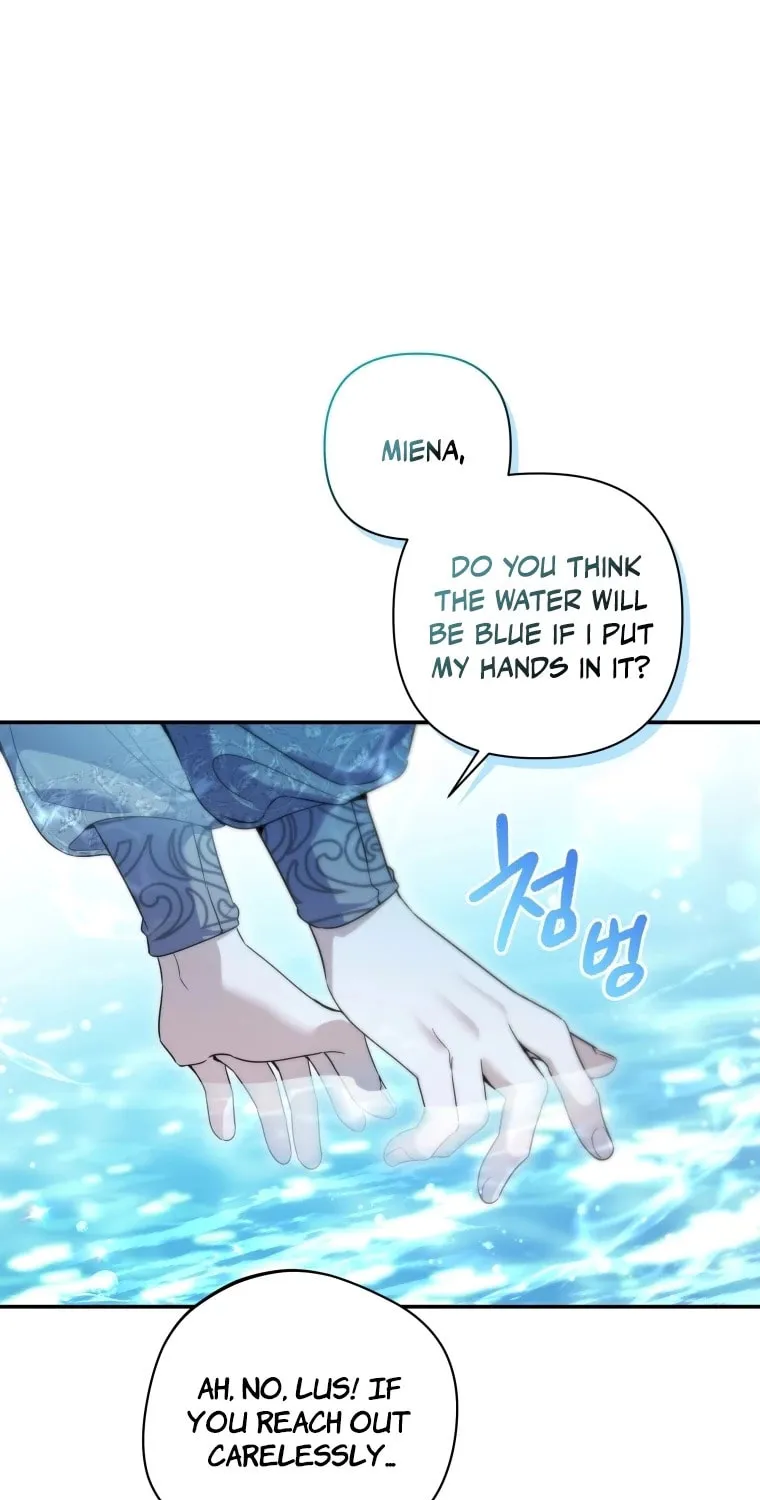Do You Need Salvation? Chapter 20 page 80 - 