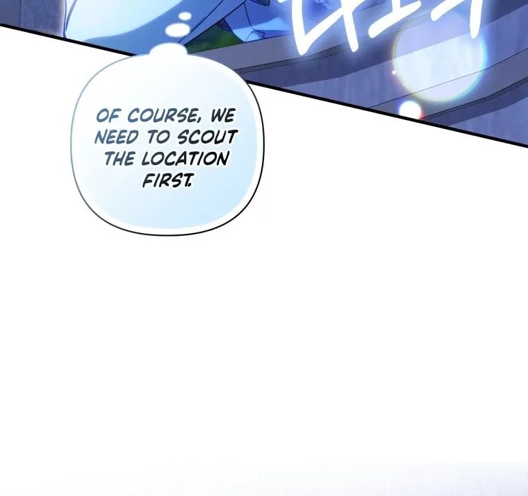 Do You Need Salvation? Chapter 20 page 88 - 