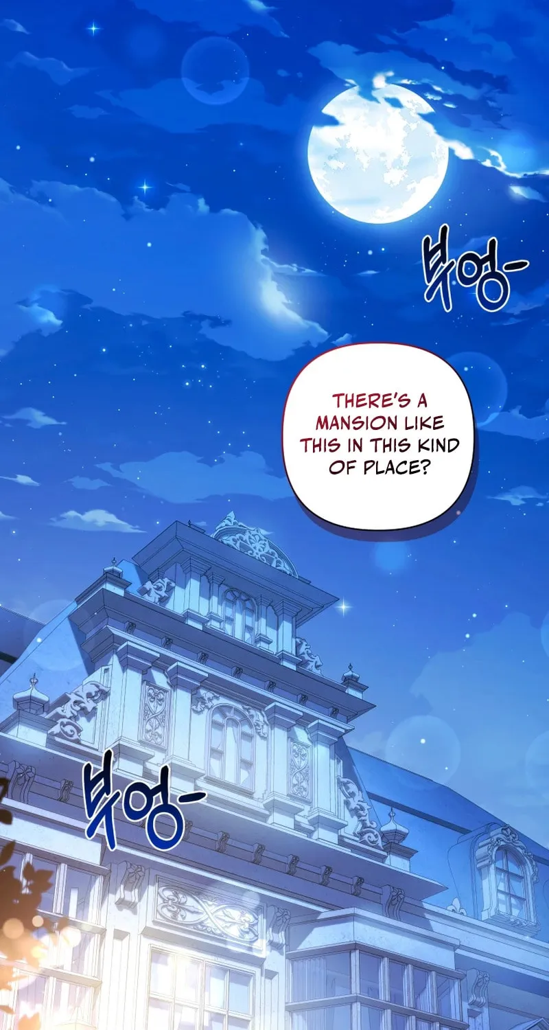 Do You Need Salvation? Chapter 21 page 2 - 
