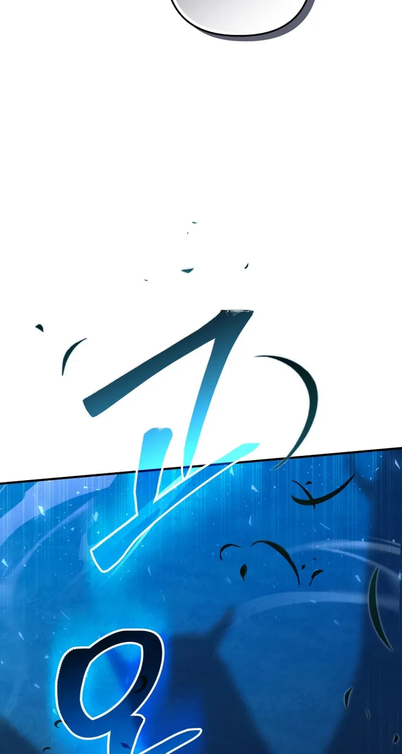 Do You Need Salvation? Chapter 21 page 105 - 
